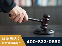 诸暨-“易通贷平台”非法吸收公众存款案-郑祥律师