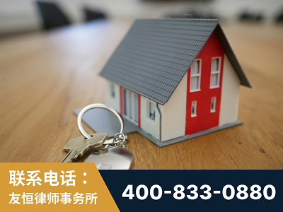诸暨-继承律师