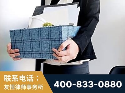 诸暨-刑事辩护律师