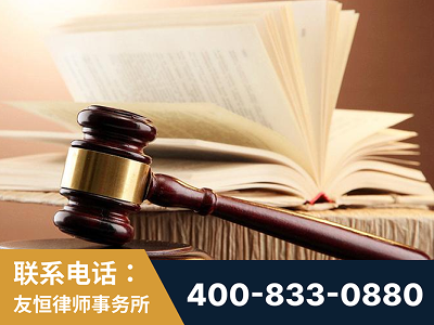 诸暨-杨凌波律师