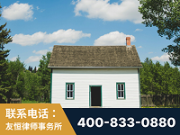 诸暨-外籍继承人推翻八份遗嘱案-杨凌波律师